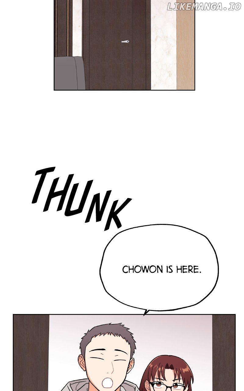 To the Stars I Love Chapter 80 - page 5