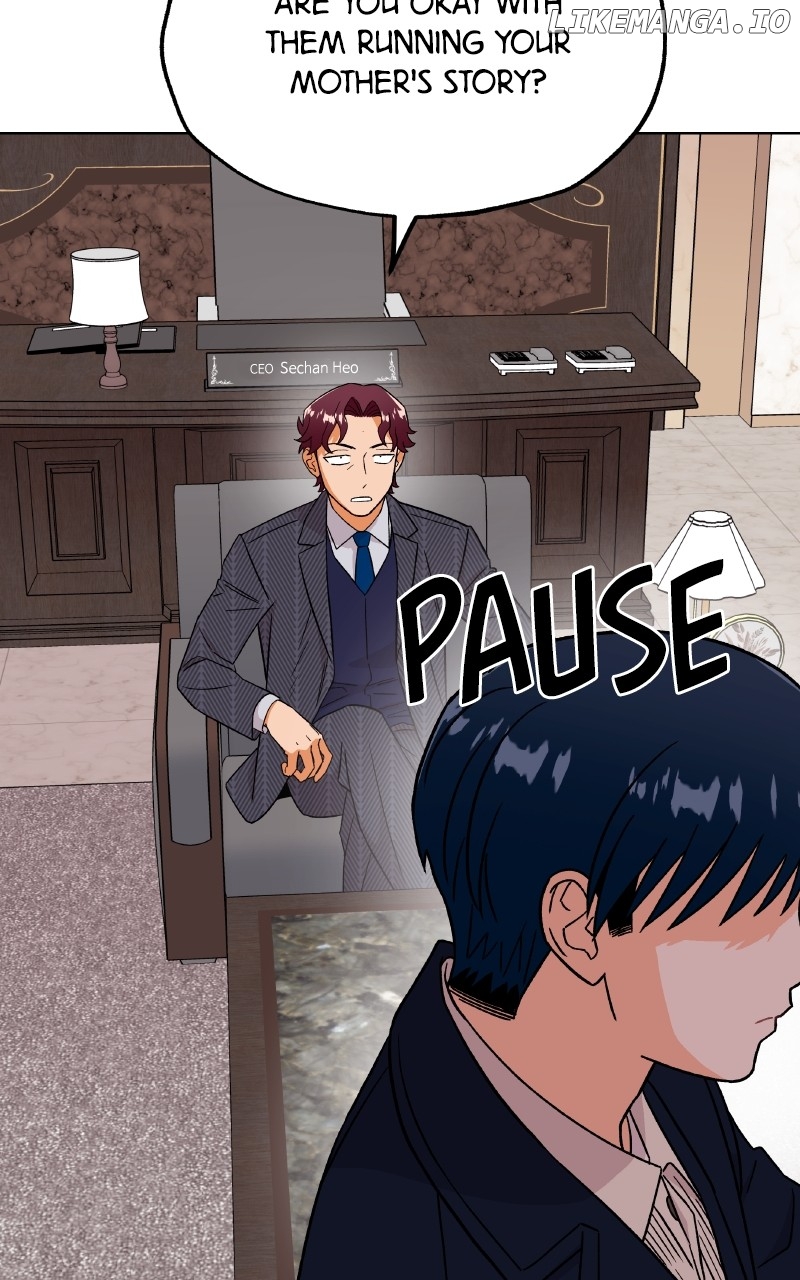 To the Stars I Love Chapter 80 - page 11