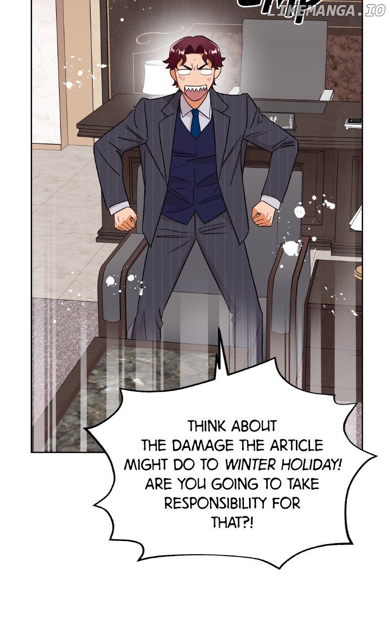 To the Stars I Love Chapter 80 - page 15