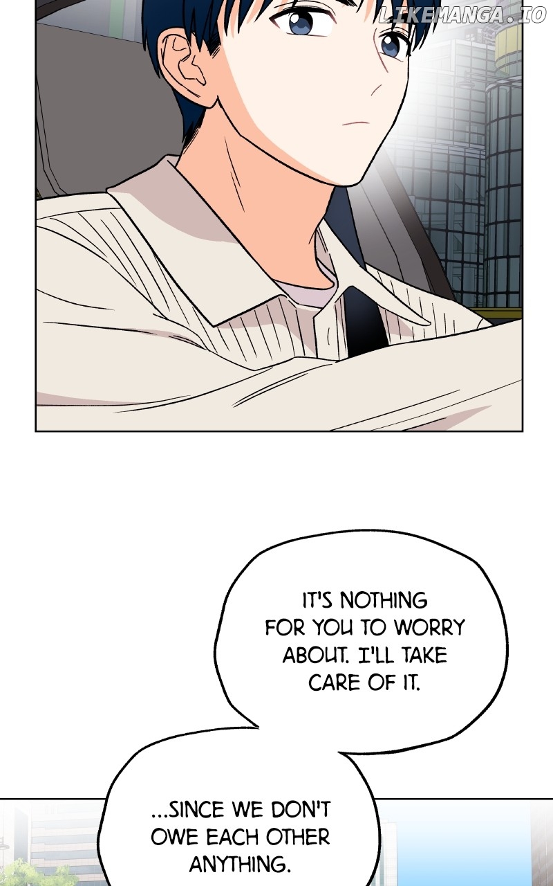 To the Stars I Love Chapter 80 - page 74