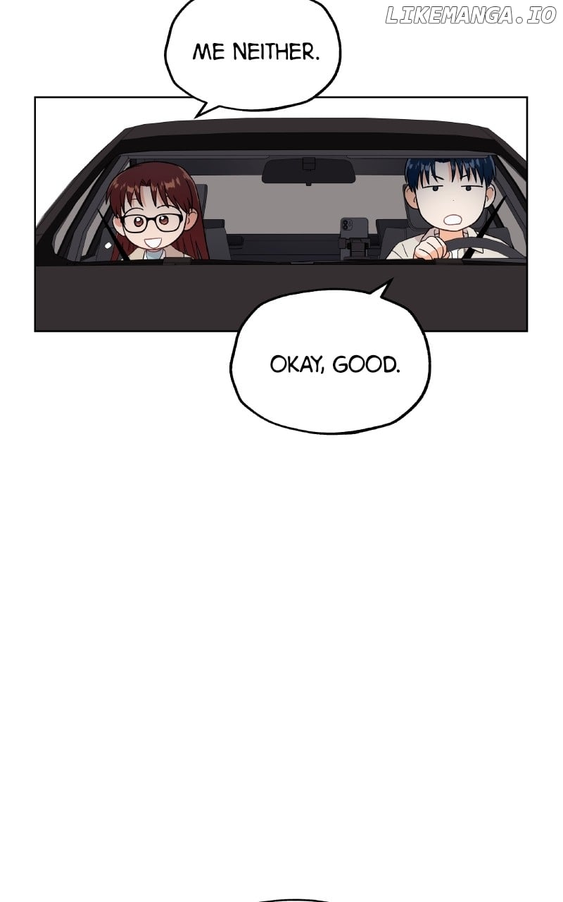 To the Stars I Love Chapter 80 - page 82