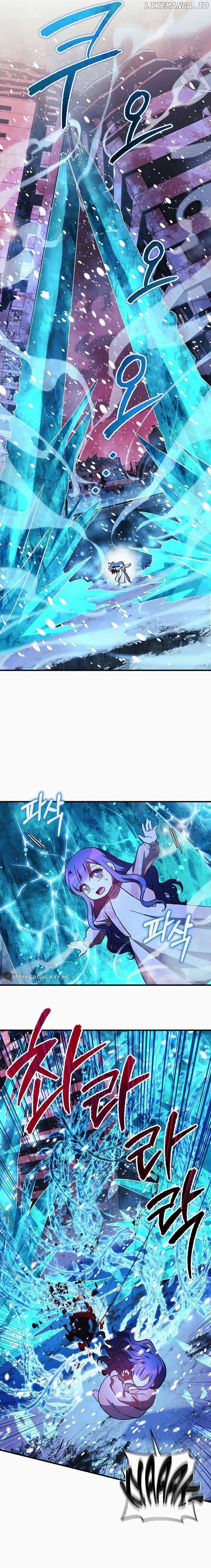 My Daughter is the Final Boss Chapter 134 - page 7
