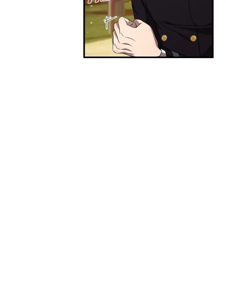 Raising a Sacrifice Chapter 51 - page 15