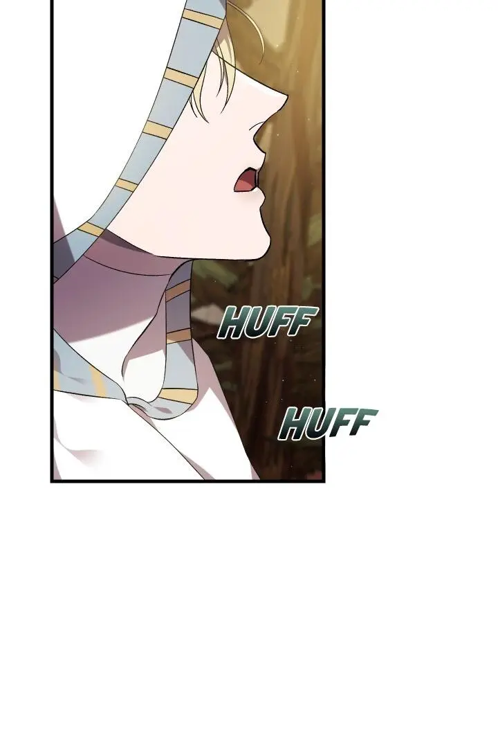Raising a Sacrifice Chapter 51 - page 25
