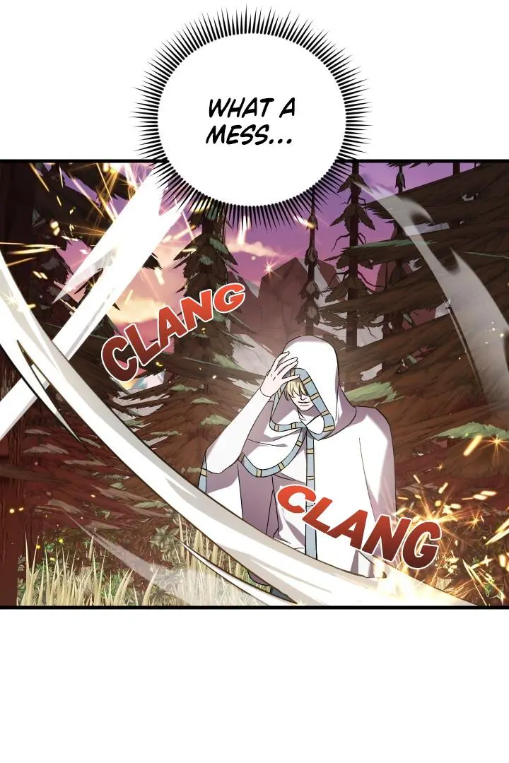 Raising a Sacrifice Chapter 51 - page 47