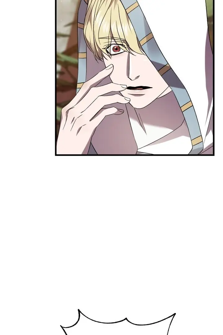 Raising a Sacrifice Chapter 51 - page 50
