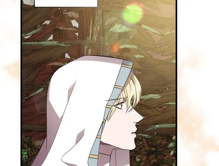 Raising a Sacrifice Chapter 51 - page 53