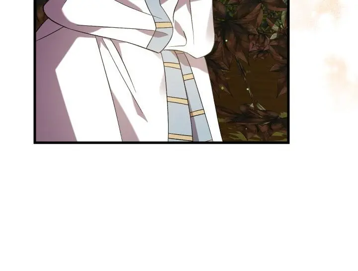 Raising a Sacrifice Chapter 51 - page 54
