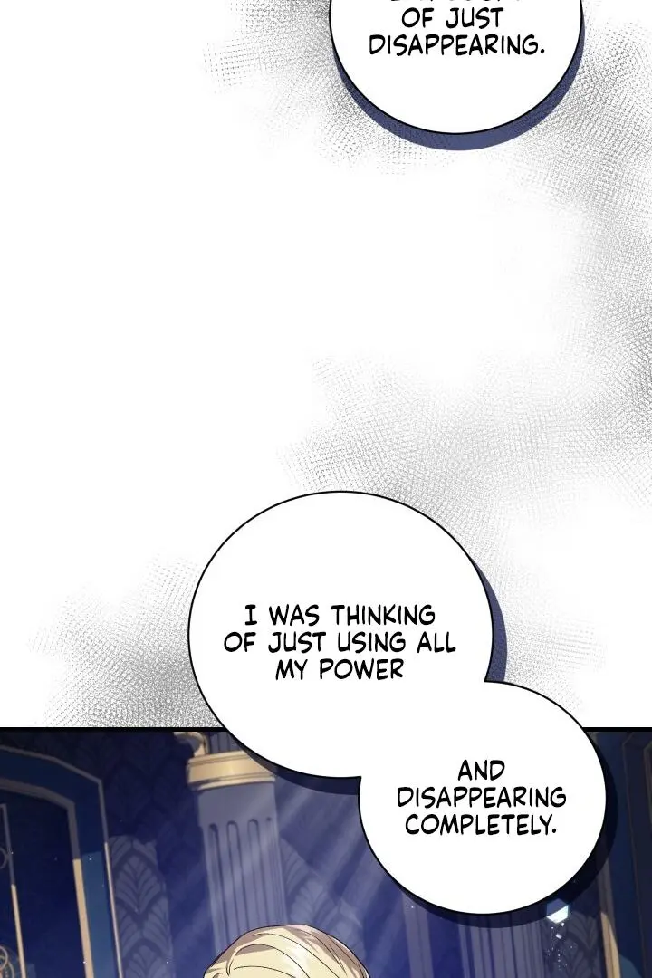 Raising a Sacrifice Chapter 51 - page 71