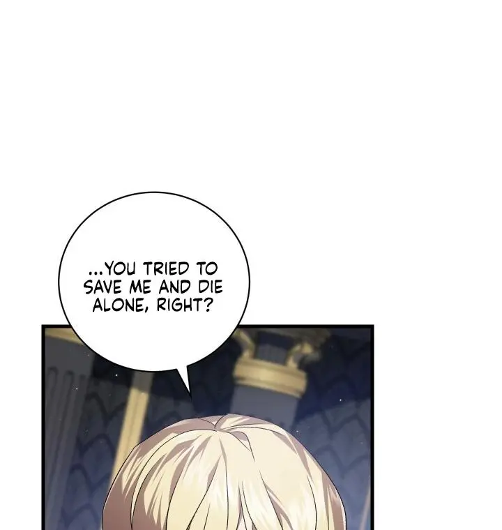 Raising a Sacrifice Chapter 51 - page 76