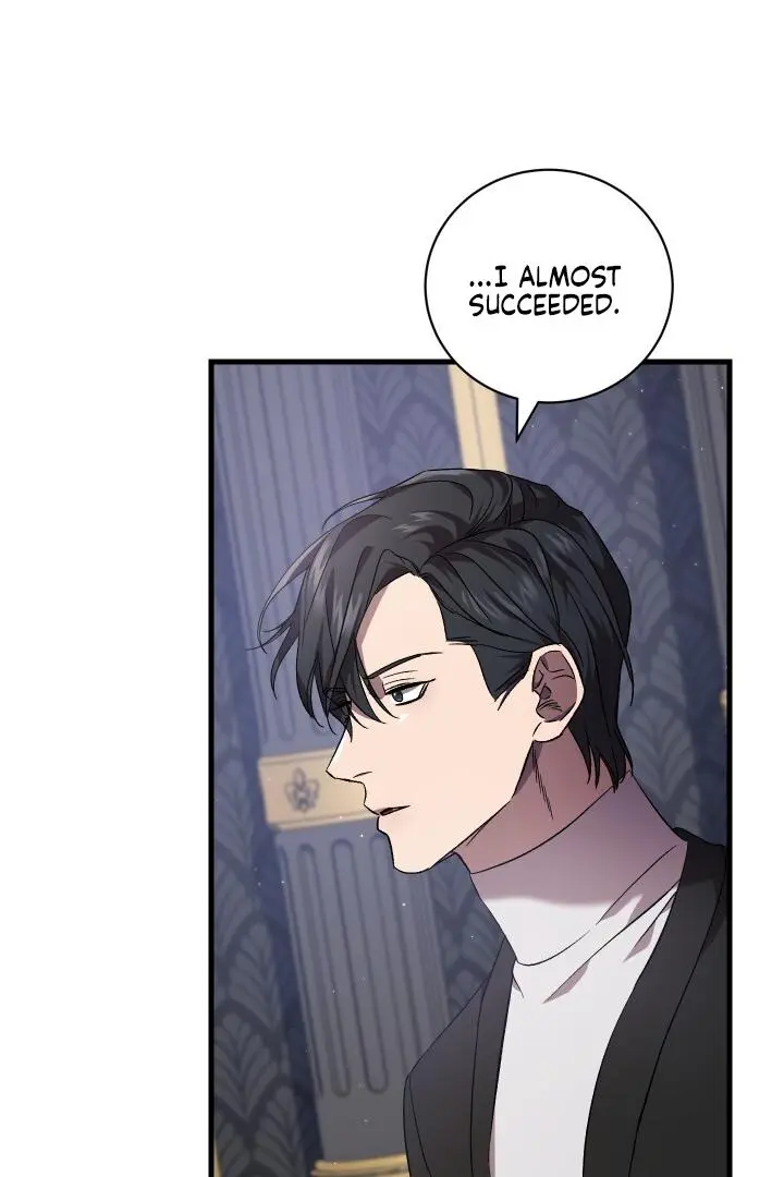 Raising a Sacrifice Chapter 51 - page 78
