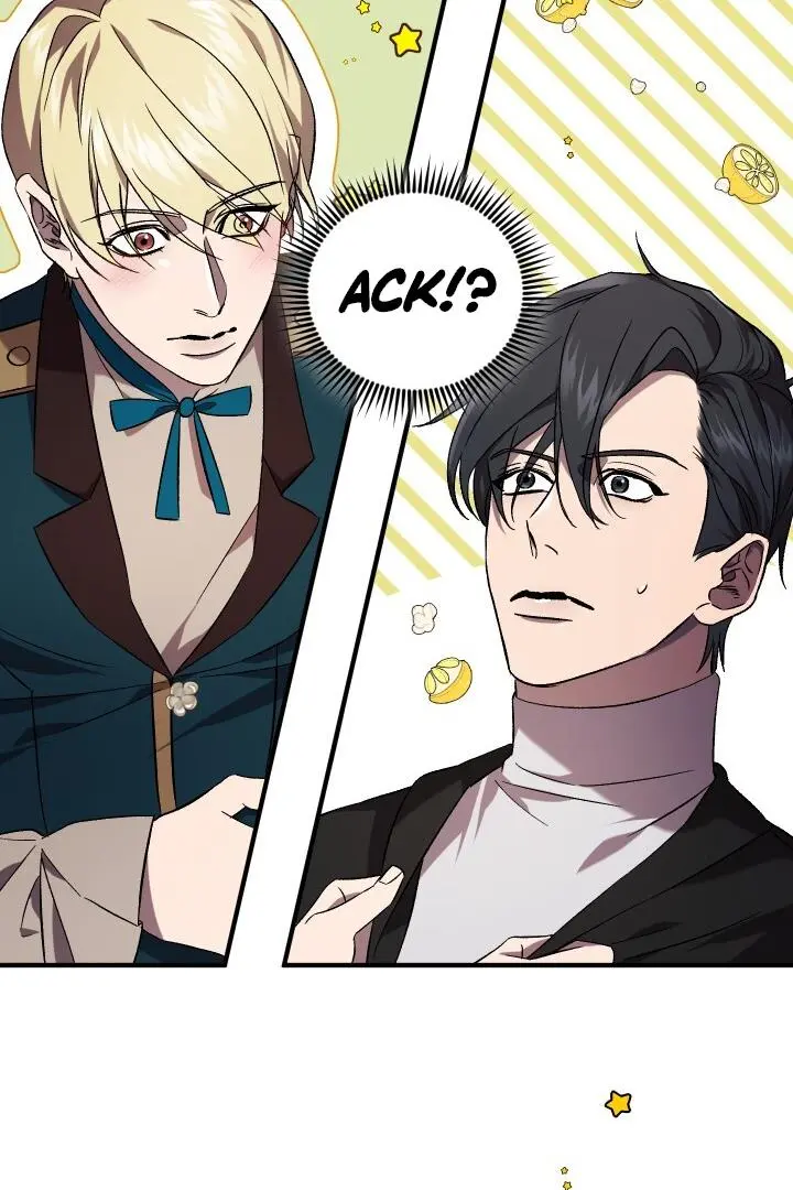 Raising a Sacrifice Chapter 51 - page 81