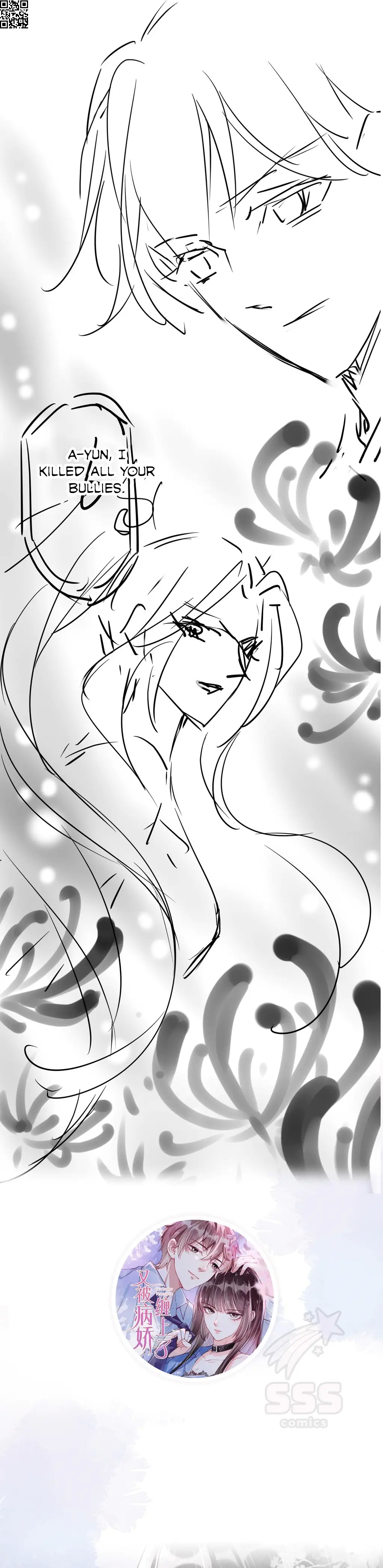 Pestered by the Yandere Once Again Chapter 31 - page 17