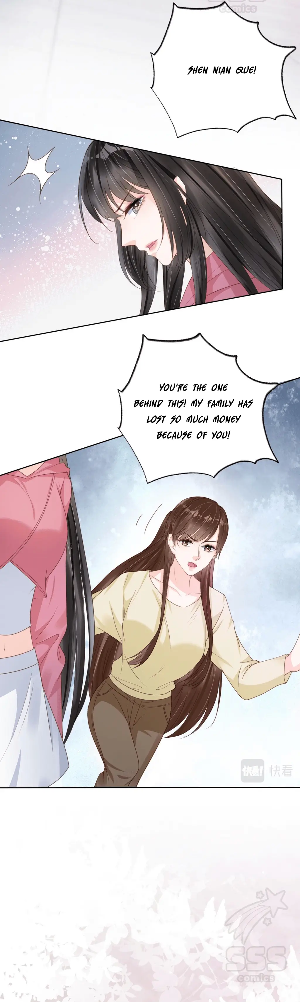 Pestered by the Yandere Once Again Chapter 32 - page 13