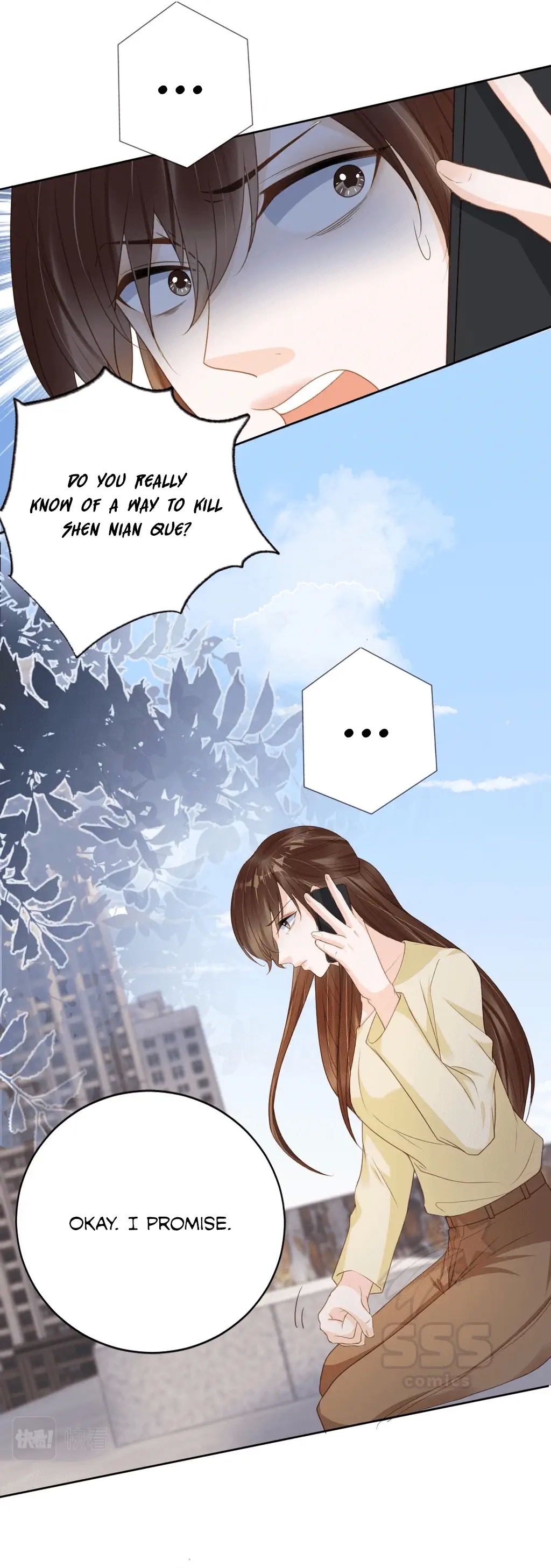 Pestered by the Yandere Once Again Chapter 33 - page 6