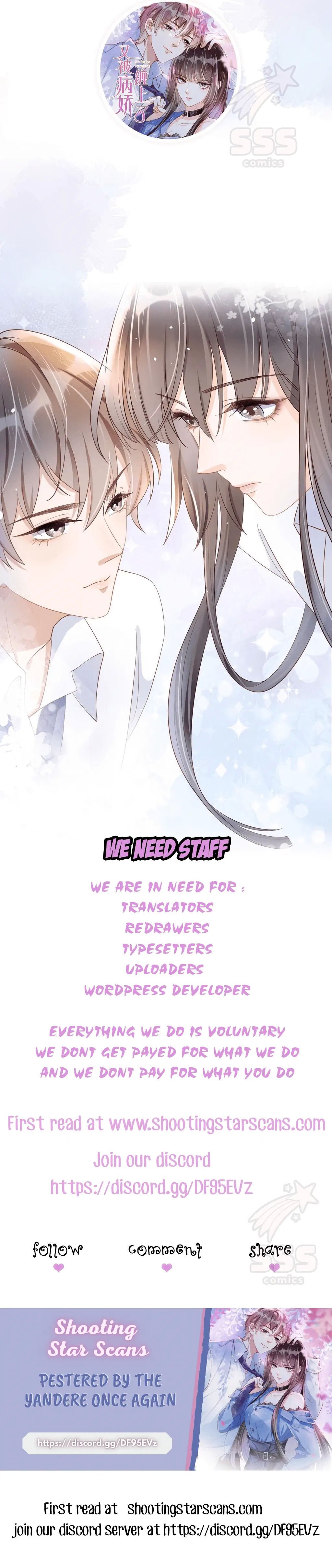 Pestered by the Yandere Once Again Chapter 34 - page 18