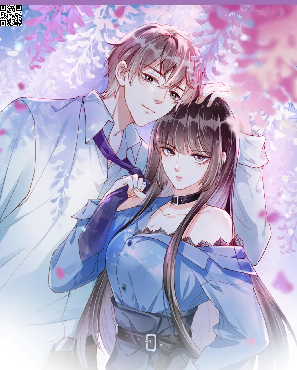 Pestered by the Yandere Once Again Chapter 40 - page 2