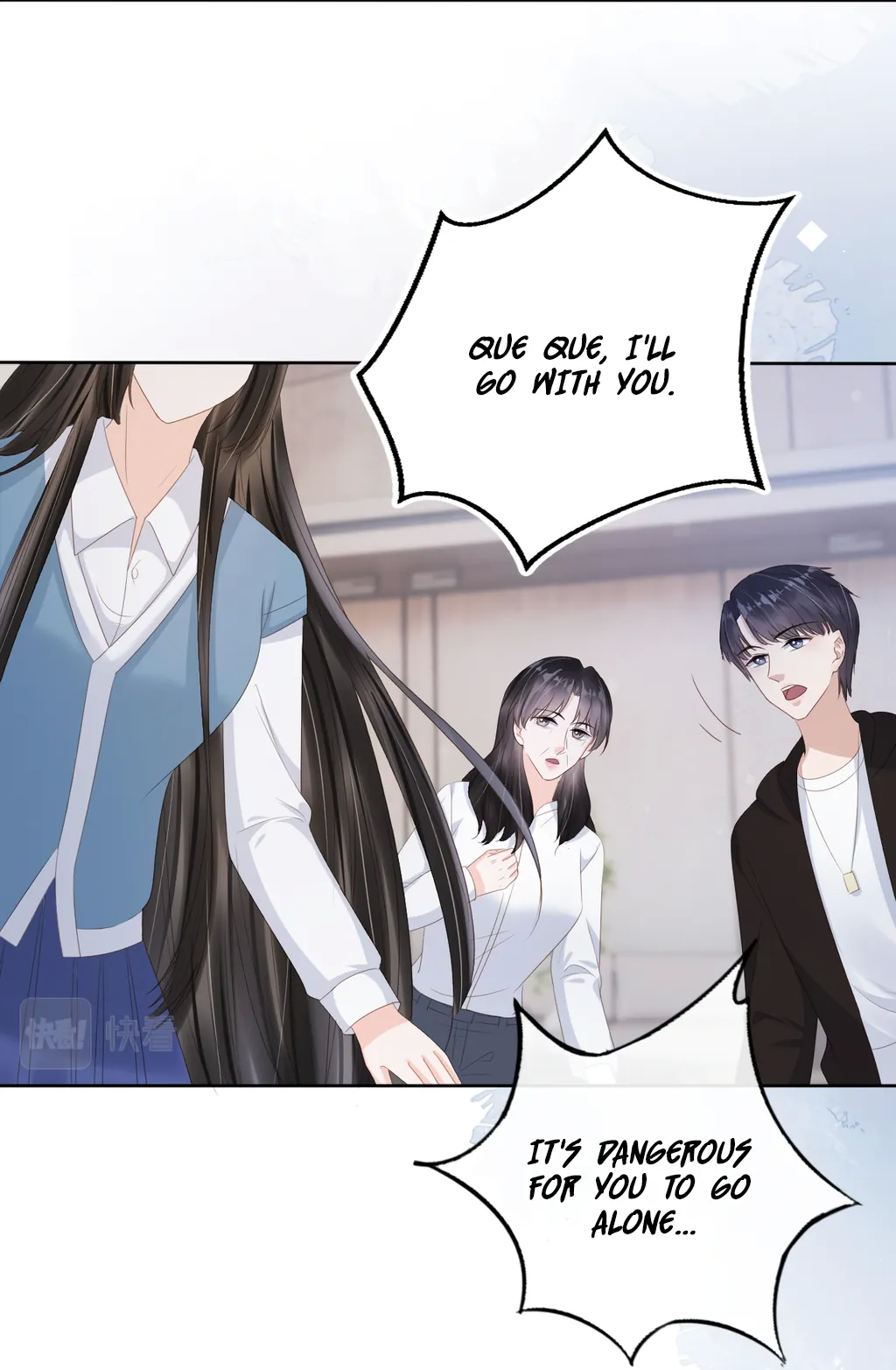 Pestered by the Yandere Once Again Chapter 41 - page 8