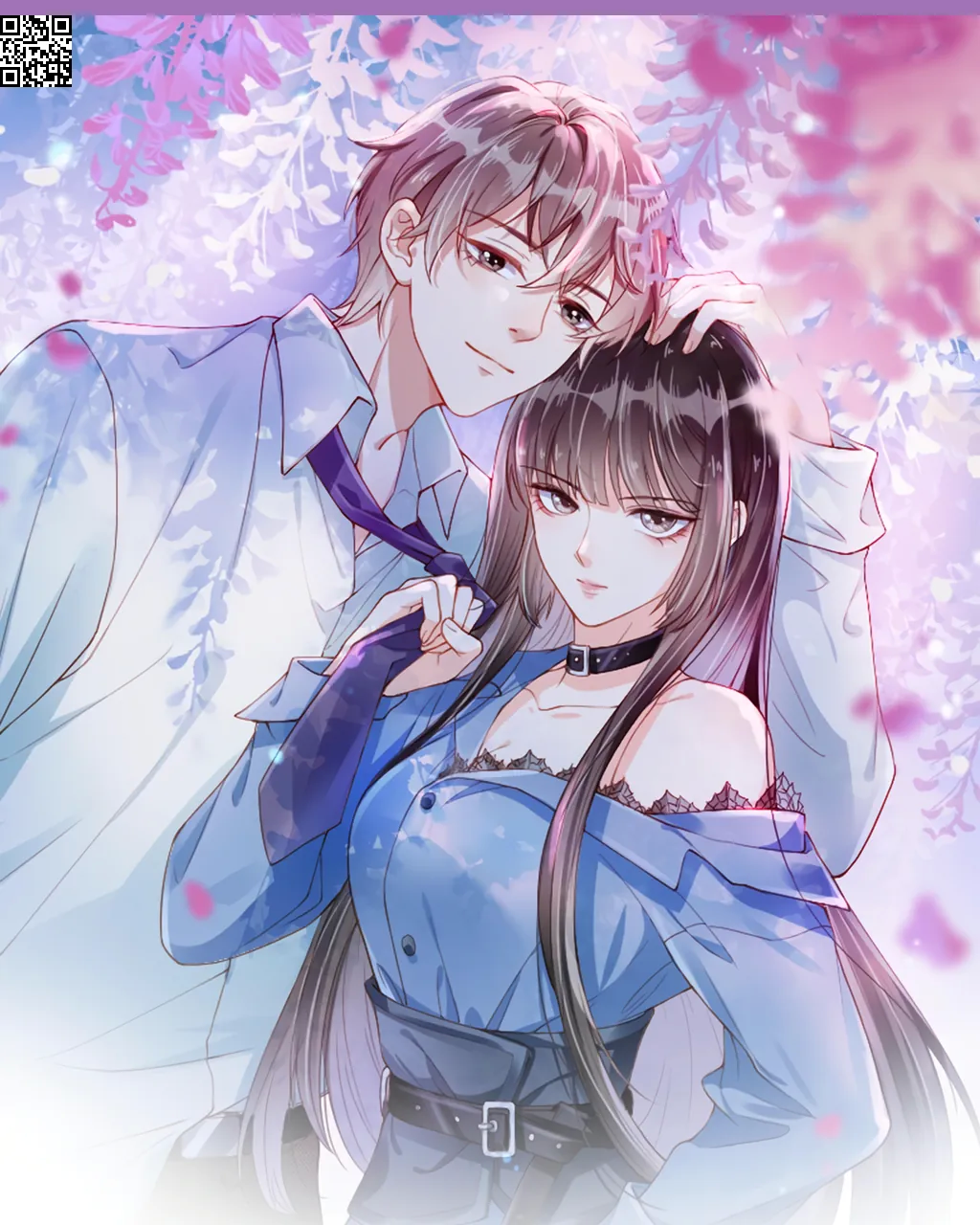 Pestered by the Yandere Once Again Chapter 42 - page 2