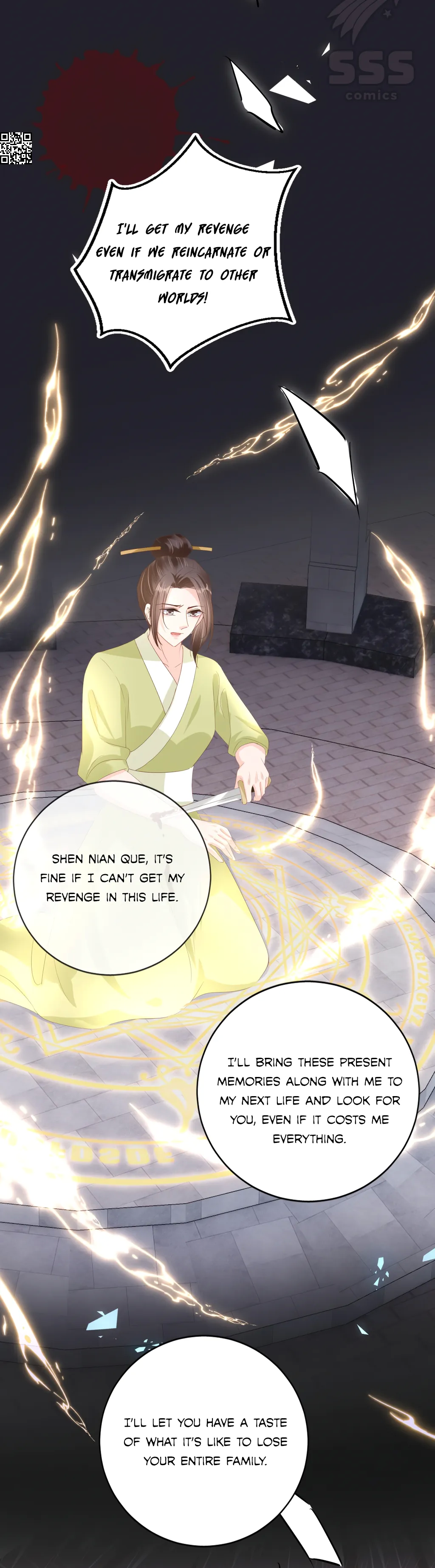 Pestered by the Yandere Once Again Chapter 42 - page 17