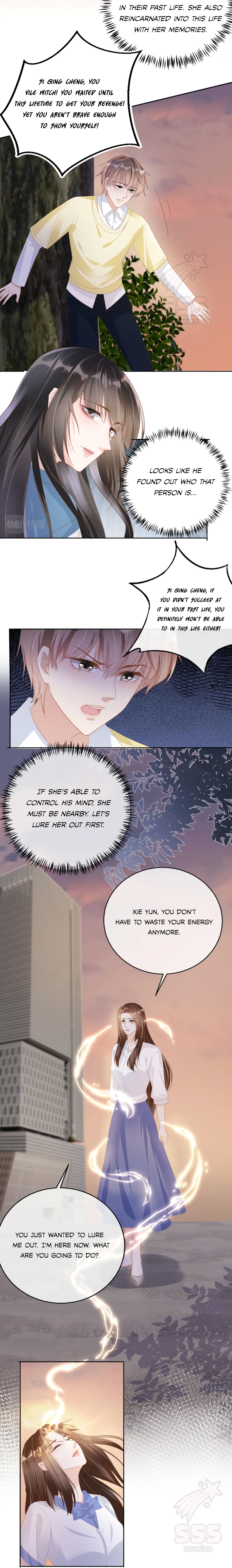 Pestered by the Yandere Once Again Chapter 42 - page 19