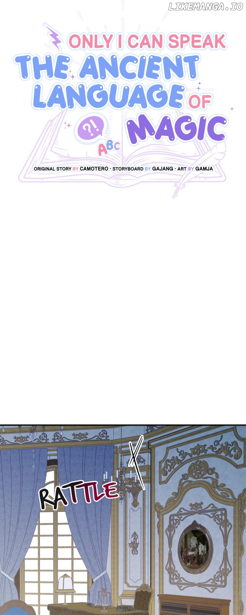 Only I Can Speak the Ancient Language of Magic Chapter 68 - page 20