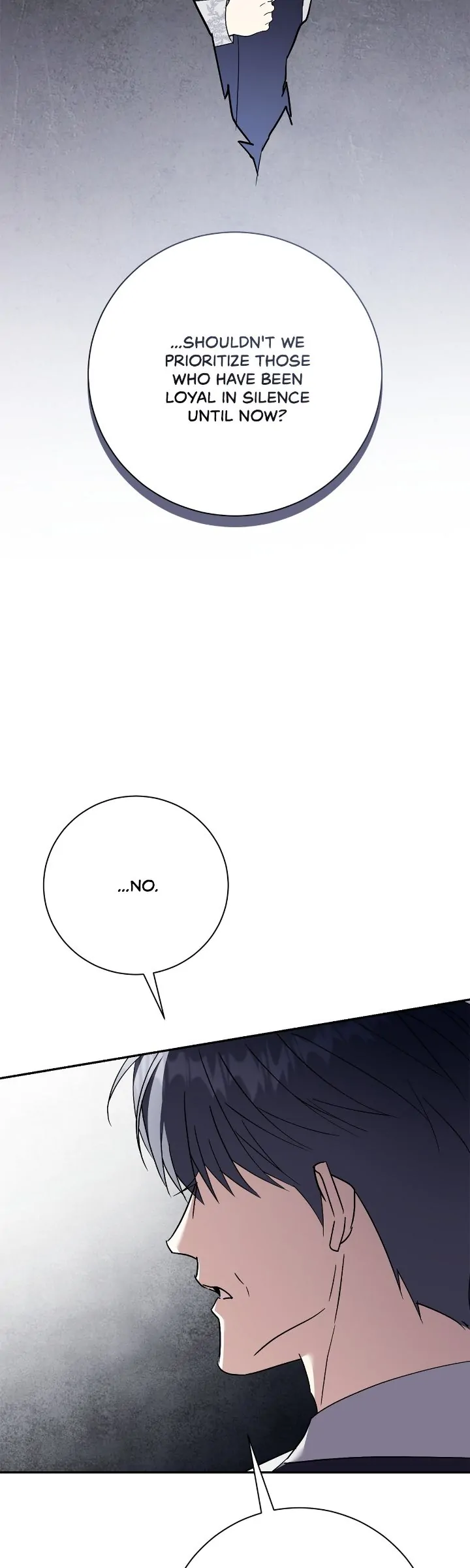 The East Wind of the Altas Chapter 71 - page 17
