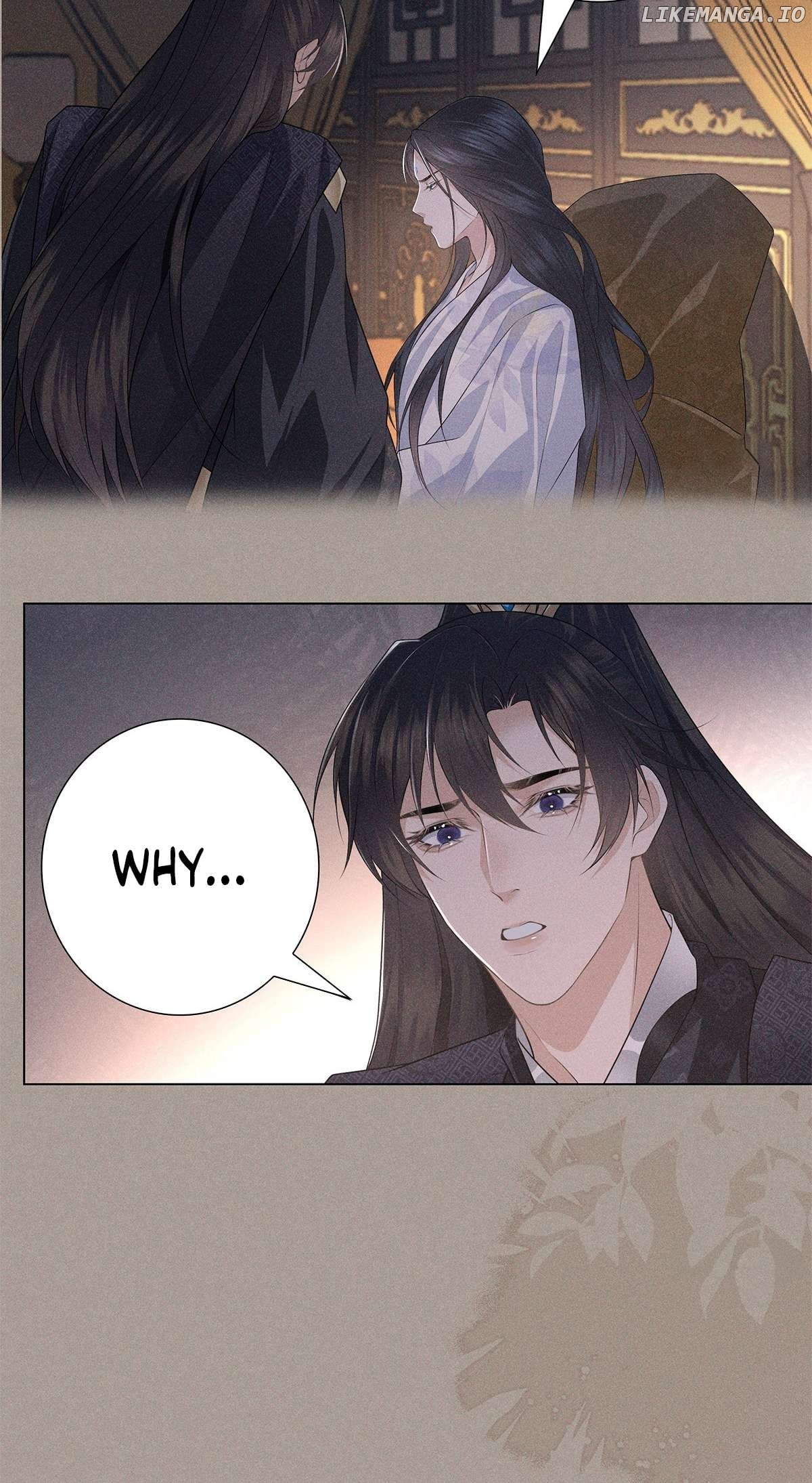Invasion Of The Moonlight Chapter 28 - page 24