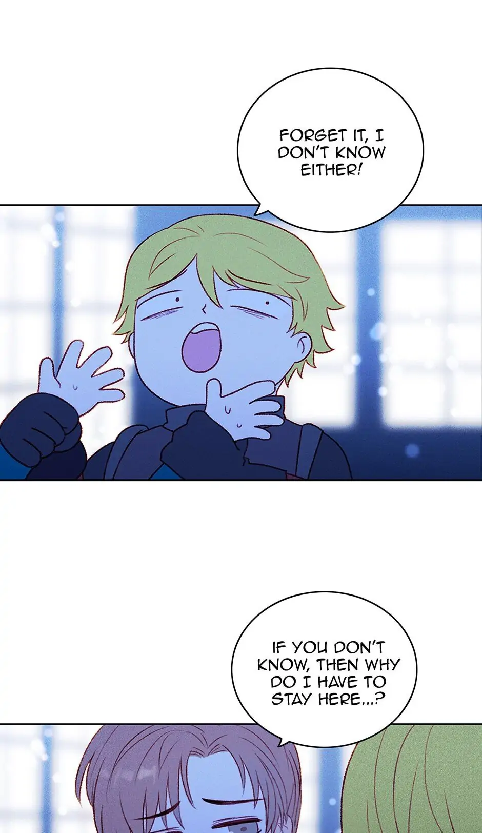 The Tyrant's Sister Chapter 18 - page 15