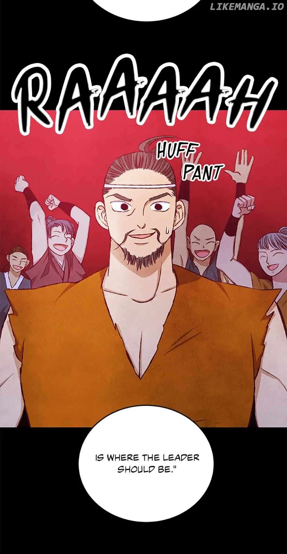 Intoxicated Butterfly and Cold Moon Chapter 89 - page 22