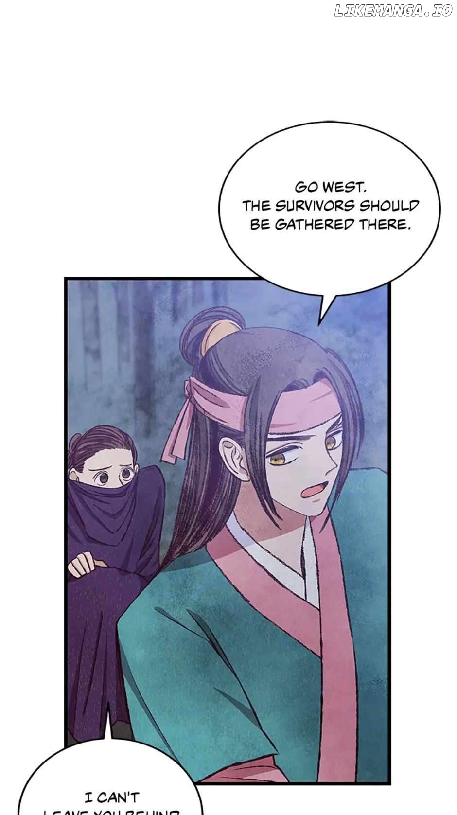 Intoxicated Butterfly and Cold Moon Chapter 90 - page 16