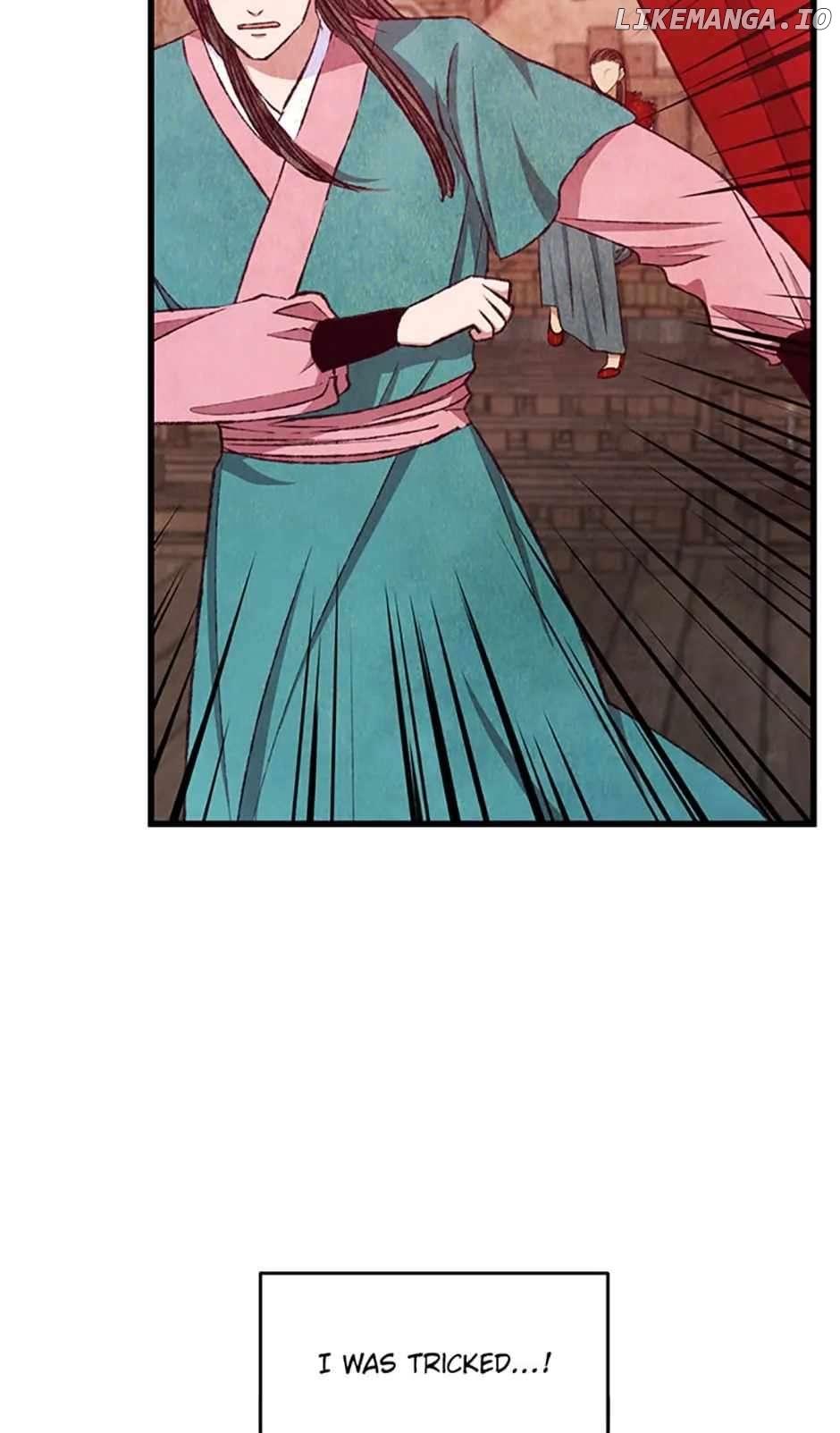 Intoxicated Butterfly and Cold Moon Chapter 90 - page 4