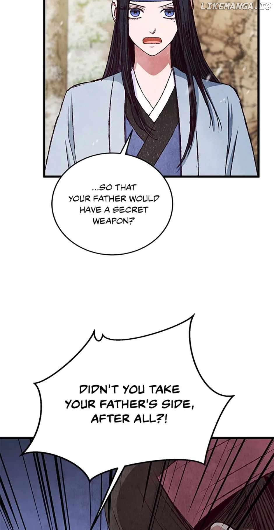 Intoxicated Butterfly and Cold Moon Chapter 90 - page 55