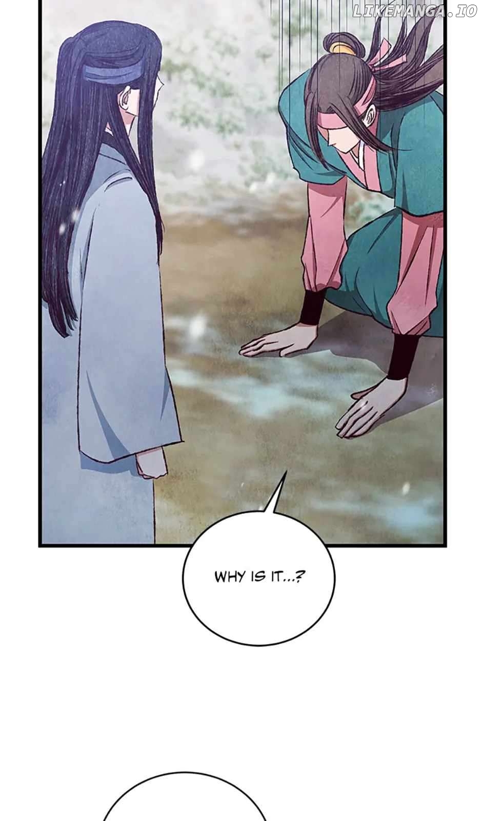Intoxicated Butterfly and Cold Moon Chapter 90 - page 60