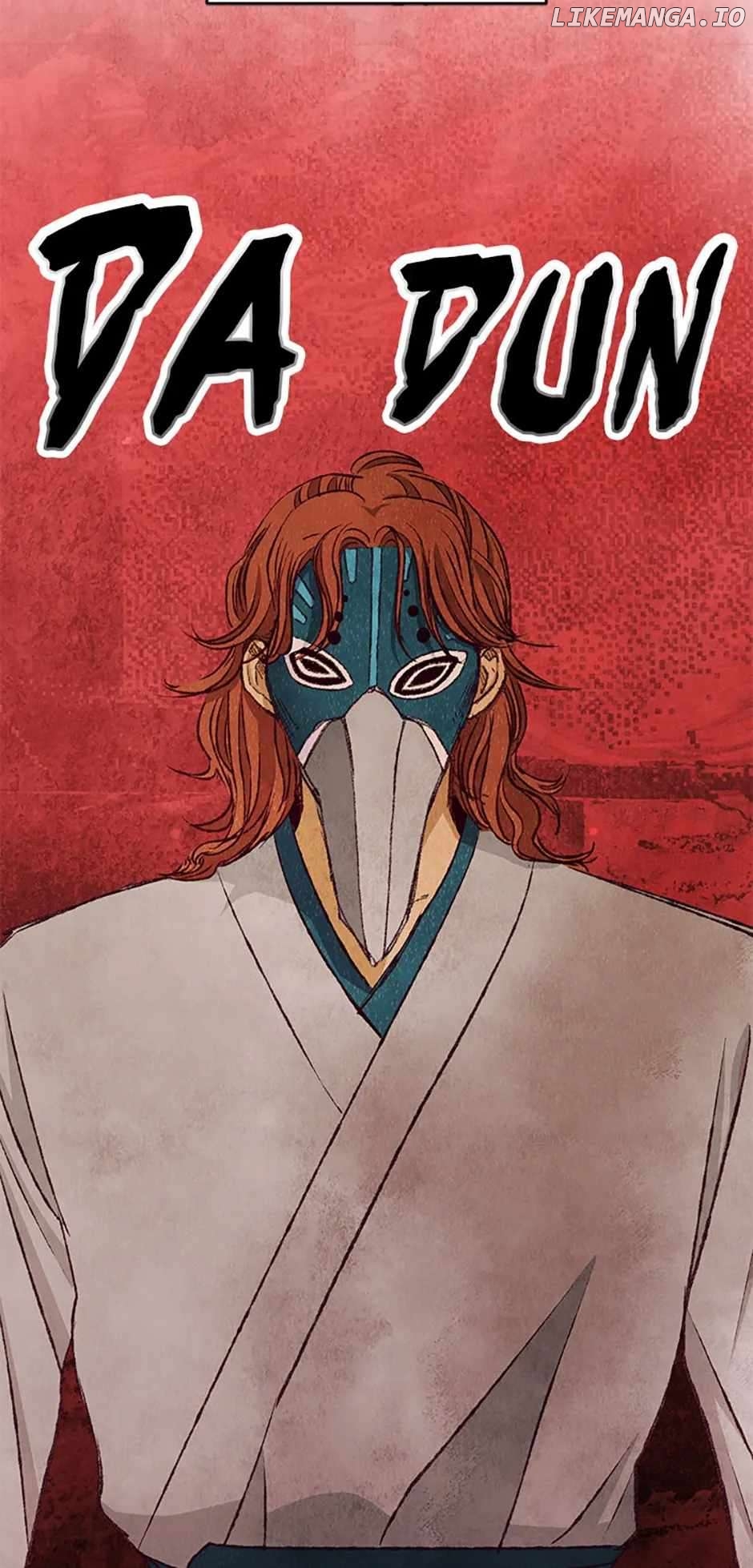 Intoxicated Butterfly and Cold Moon Chapter 90 - page 82