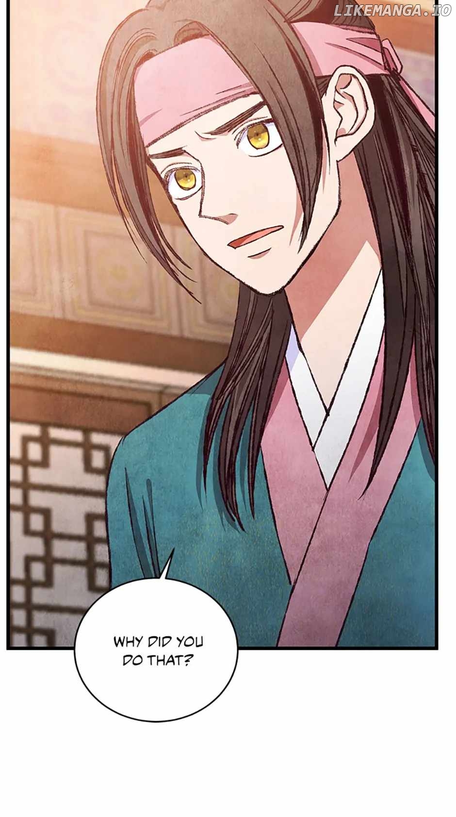 Intoxicated Butterfly and Cold Moon Chapter 92 - page 10