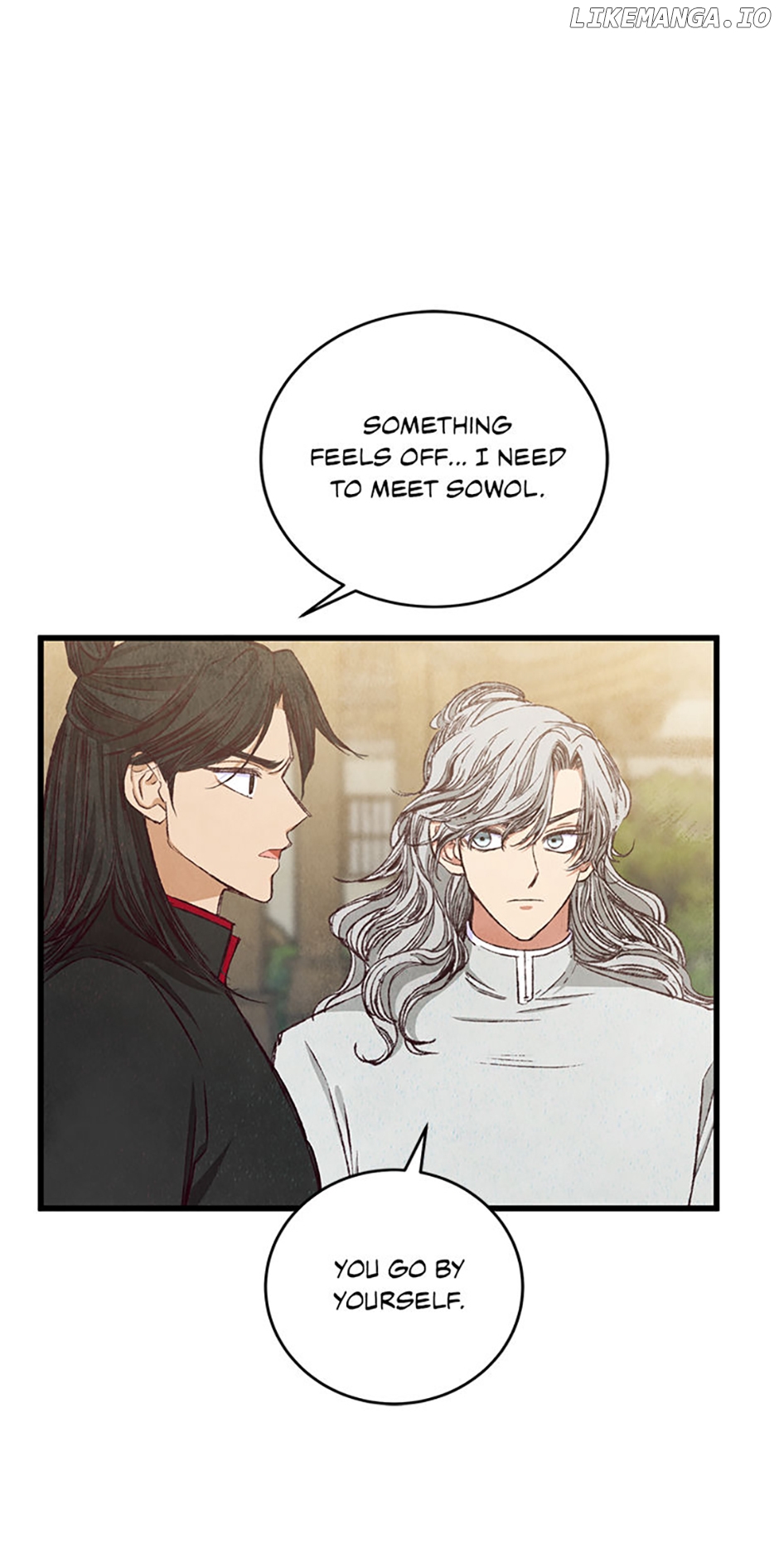 Intoxicated Butterfly and Cold Moon Chapter 94 - page 7