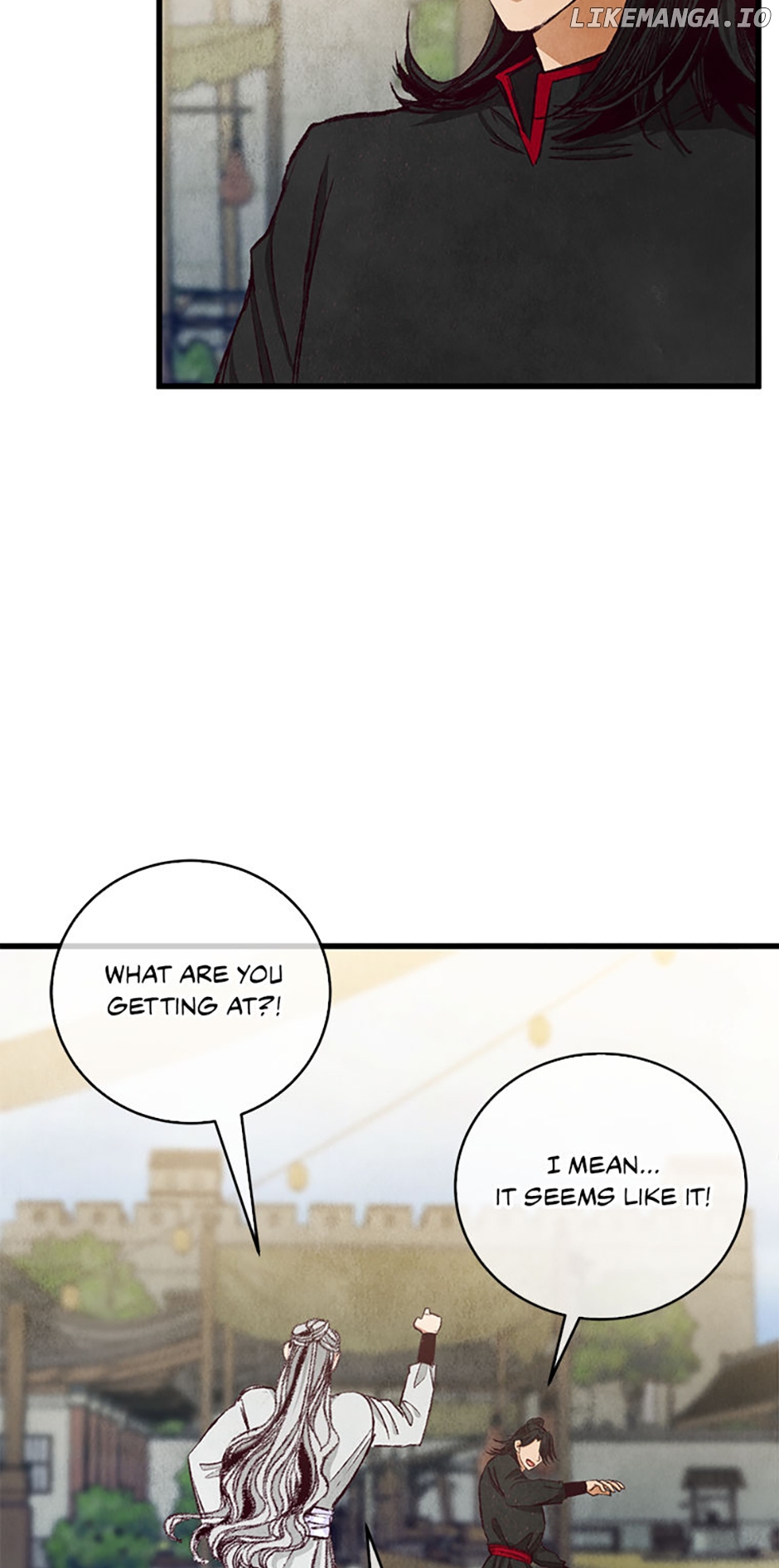 Intoxicated Butterfly and Cold Moon Chapter 94 - page 10