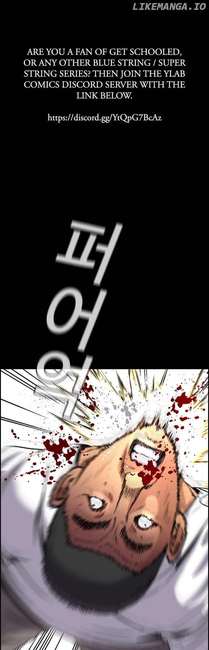 True Education Chapter 142 - page 2
