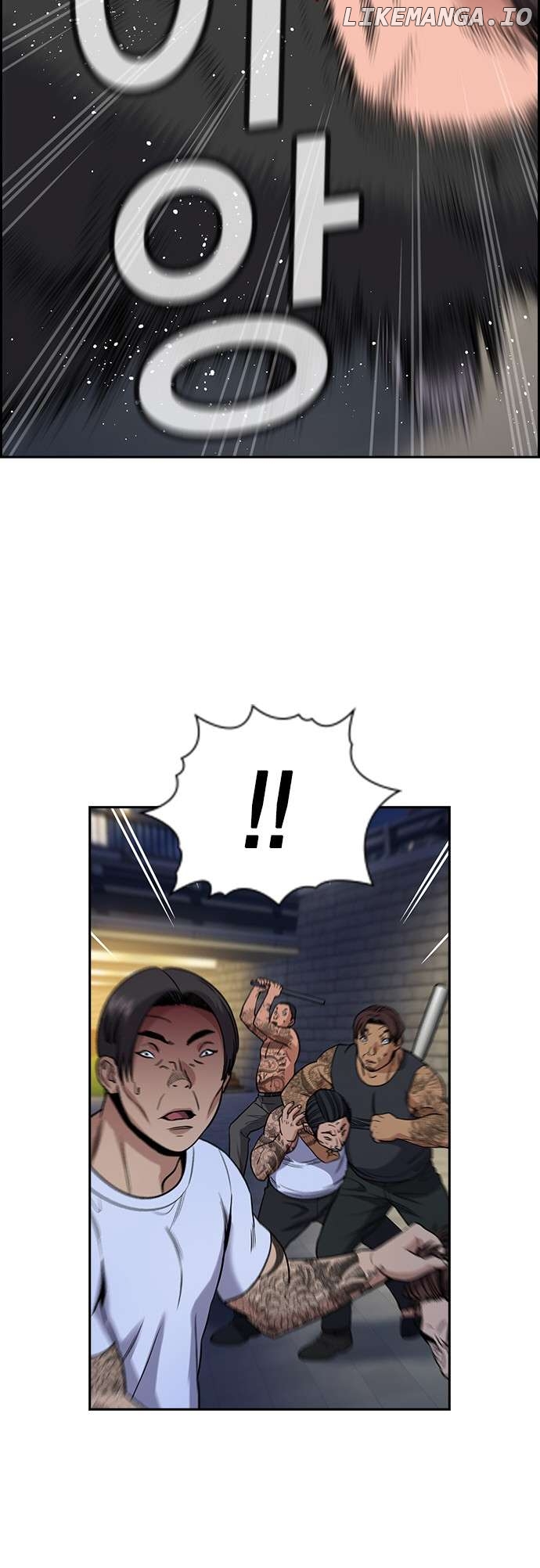 True Education Chapter 142 - page 41