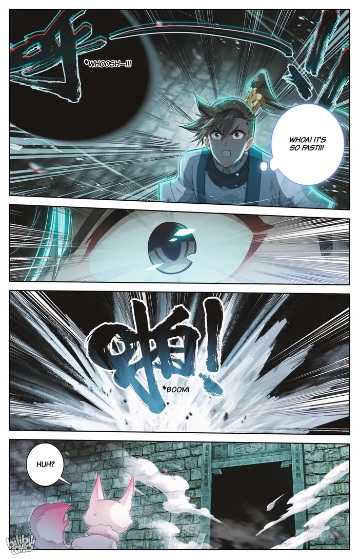 I Will Become An Immortal Chapter 296 - page 12