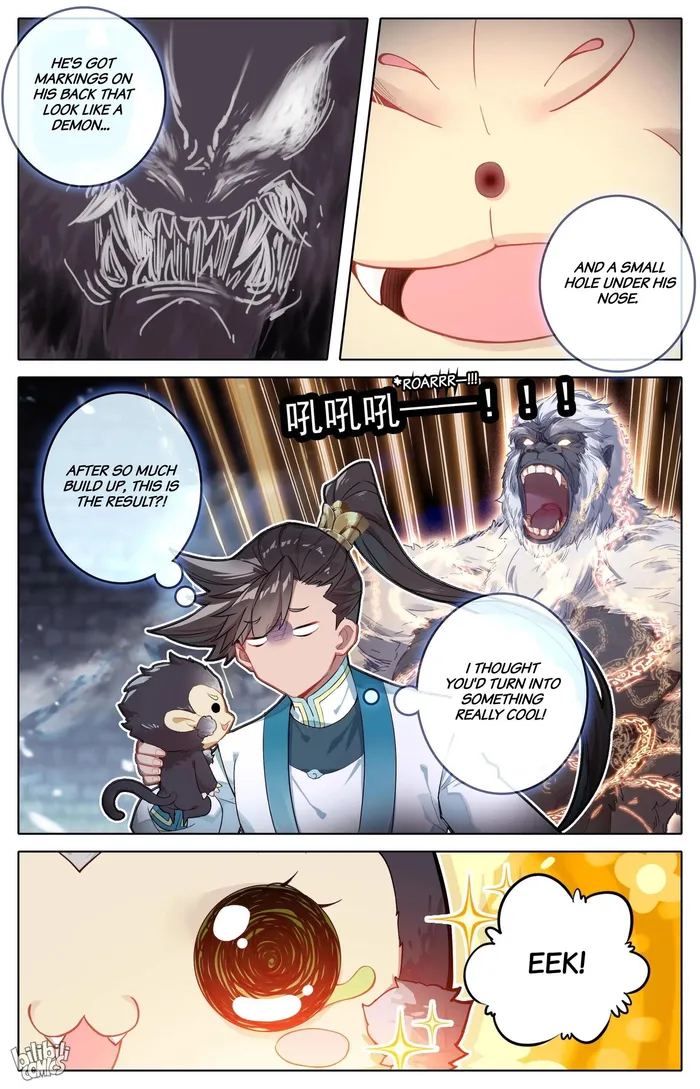 I Will Become An Immortal Chapter 296 - page 15