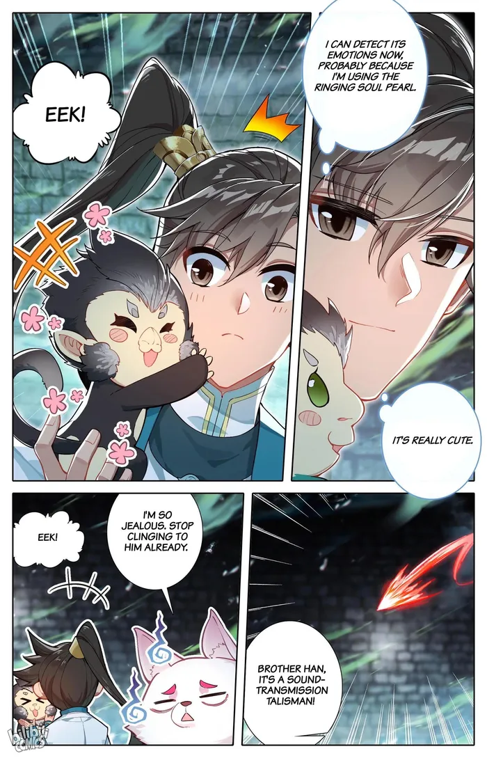 I Will Become An Immortal Chapter 296 - page 16