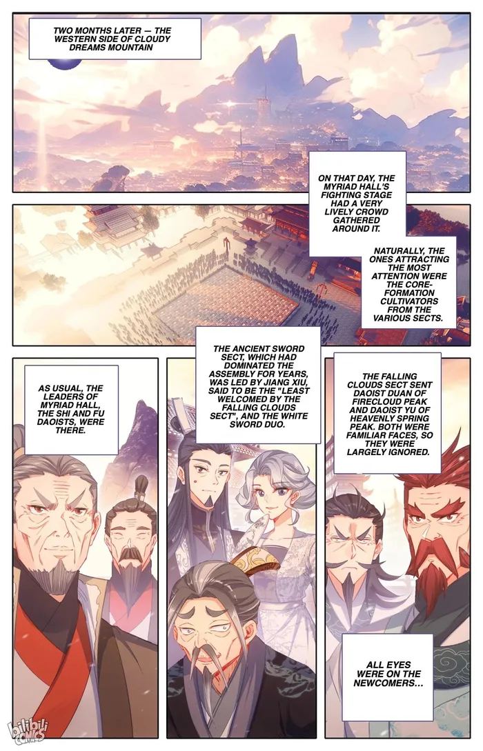 I Will Become An Immortal Chapter 297 - page 9