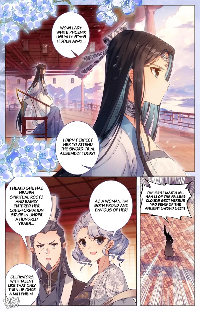 I Will Become An Immortal Chapter 297 - page 10