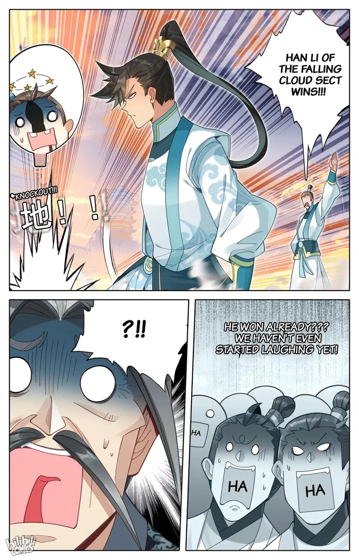 I Will Become An Immortal Chapter 297 - page 15