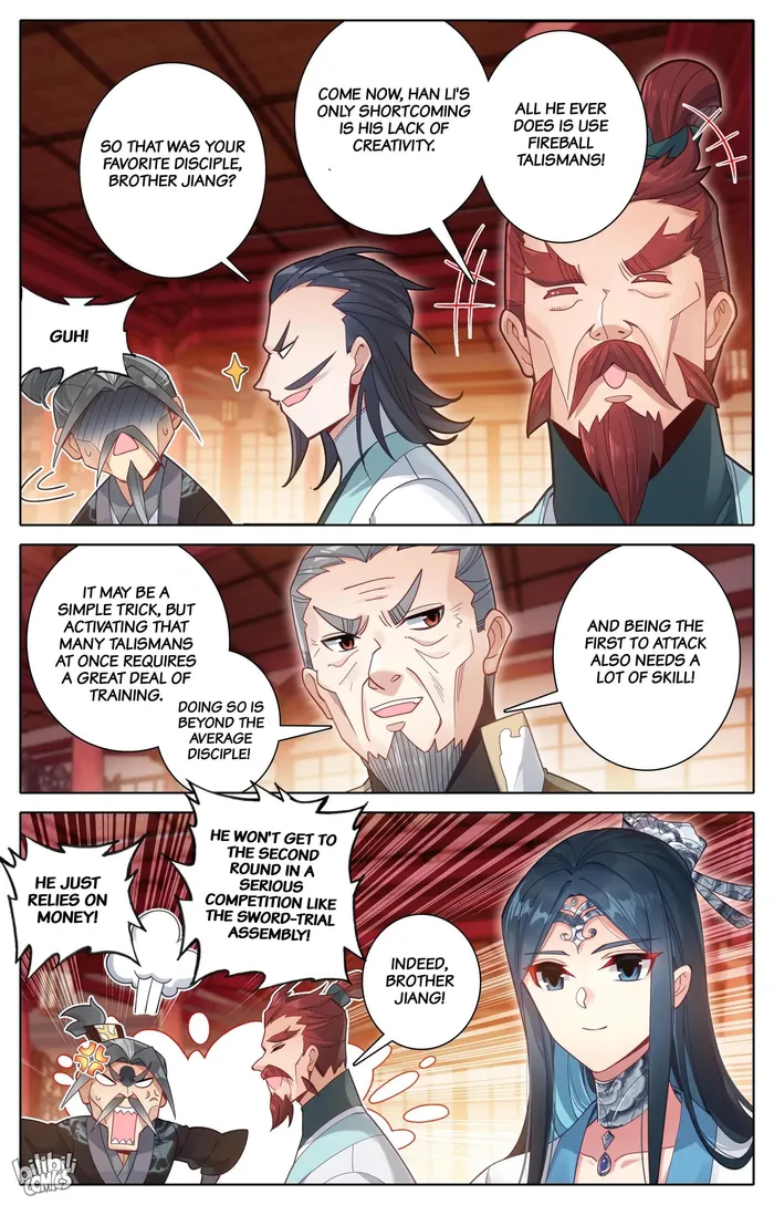 I Will Become An Immortal Chapter 297 - page 16