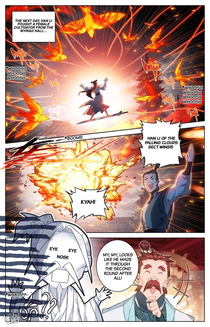 I Will Become An Immortal Chapter 297 - page 17