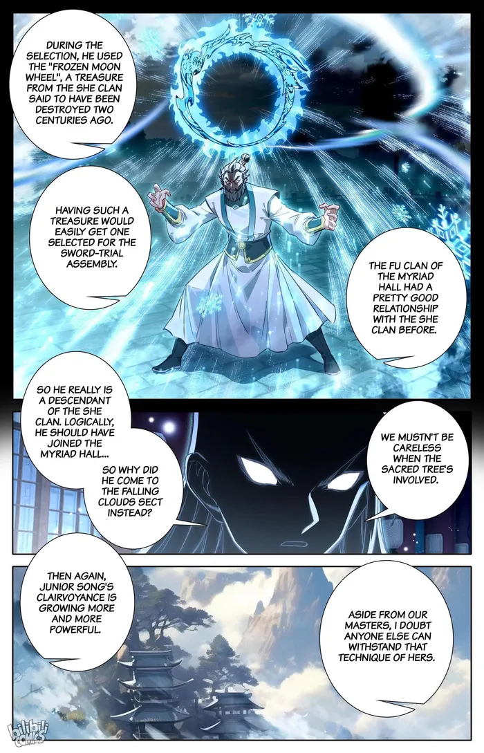 I Will Become An Immortal Chapter 297 - page 8