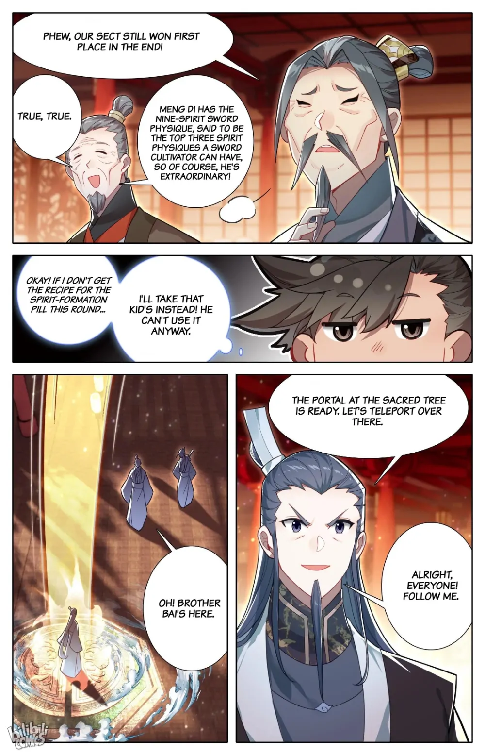 I Will Become An Immortal Chapter 298 - page 5